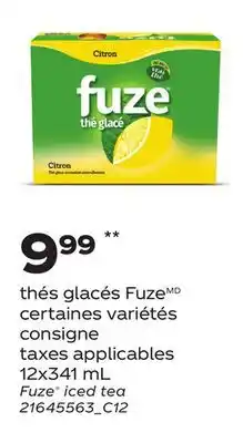 Provigo THÉS GLACÉS FUZE, 12x341 mL | FUZE ICED TEA offer