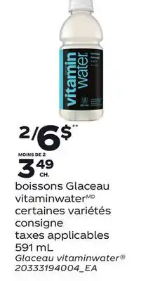Provigo BOISSONS GLACEAU VITAMINWATER , 591 mL GLACEAU VITAMINWATER offer