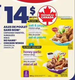 Provigo AILES DE POULET SANS NOM , 908 G | NO NAME CHICKEN WINGS offer
