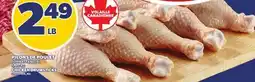 Provigo PILONS DE POULET | CHICKEN DRUMSTICKS offer