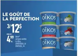 Provigo OIKOS offer
