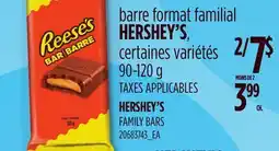 Provigo BARRE FORMAT FAMILIAL HERSHEY'S | HERSHEY'S FAMILY BARS offer