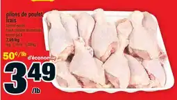 Super C pilons de poulet frais | fresh chicken drumsticks offer