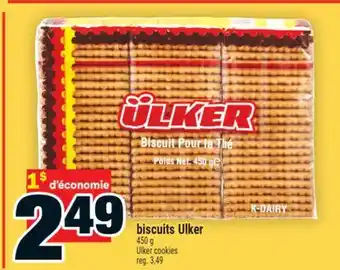 Super C biscuits Ulker | Ulker cookies offer