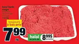 Super C boeuf haché maigre | lean ground beef, econo pack offer