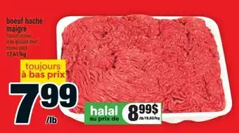 Super C boeuf haché maigre | lean ground beef, econo pack offer