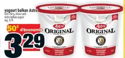 Super C yogourt balkan Astro | astro balkan yogurt offer