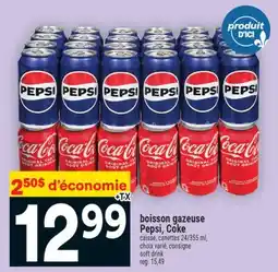Super C boisson gazeuse Pepsi, Coke | soft drink offer