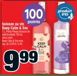 Super C boisson au vin Keep Calm & live | Keep Calm & live wine offer