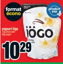 Super C yogourt Iögo | Iögo yogurt offer