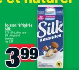Super C boisson réfrigérée Silk | Silk refrigerated beverage offer