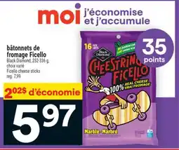 Super C bâtonnets de fromage Ficello Black Diamond | Ficello Cheese Sticks offer