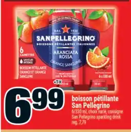 Super C boisson pétillante SanPellegrino |San Pellegrino sparkling drink offer