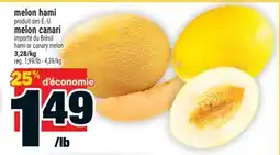 Super C melon hami, melon canari | hami or canary melon offer