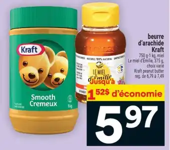 Super C beurre d'arachide Kraft | Kraft peanut butter offer