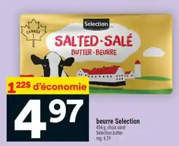 Super C beurre Selection | Selection butter offer