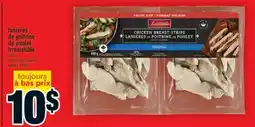 Super C lanières de poitrine de poulet Irrésistible | Irrésistible chicken breast strips offer