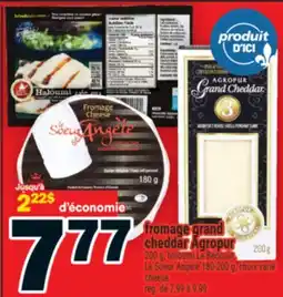 Super C fromage grand cheddar Agropur | cheese offer
