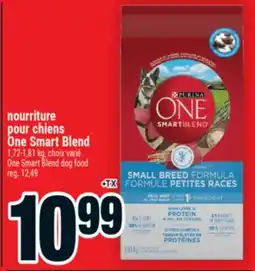 Super C nourriture pour chiens One Smart Blend | OneSmartBlend dog food offer