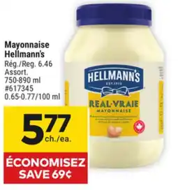 Giant Tiger Mayonnaise Hellmann's offer