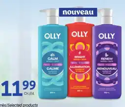 Uniprix Olly offer