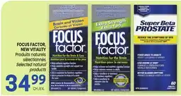 Uniprix FOCUS FACTOR, NEW VITALITY Produits naturels sélectionnés/ Selected natural products offer