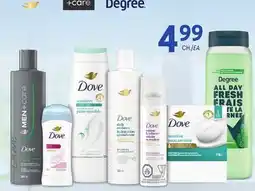 Uniprix DOVE offer