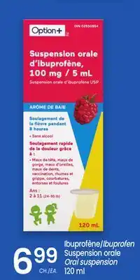 Uniprix Ibuprofène Suspension orale offer