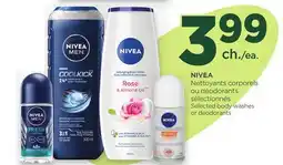 Proxim NIVEA offer
