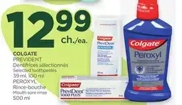 Proxim COLGATE offer