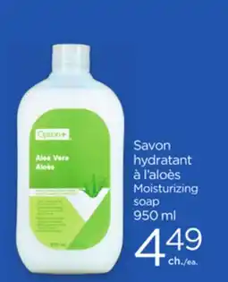 Proxim Option+ Moisturizing soap offer