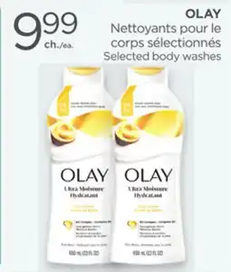 Proxim OLAY offer