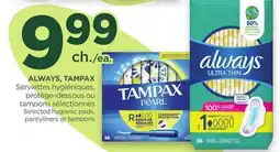 Proxim ALWAYS, TAMPAX offer
