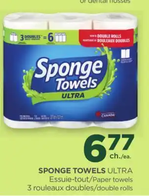 Proxim SPONGE TOWELS ULTRA offer