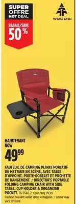 Canadian Tire DIRECTOR'S PORTABLE FOLDING CAMPING CHAIR WITH SIDE TABLE, CUP HOLDER & ORGANIZER POCKET offer