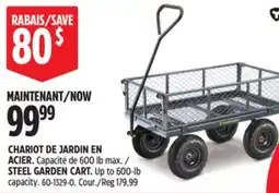 Canadian Tire STEEL GARDEN CART offer