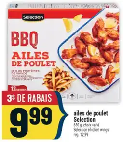 Marché Adonis ailes de poulet Selection | Selection chicken wings offer