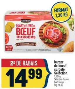 Marché Adonis BURGER DE BŒUF SURGELÉ SELECTION | SELECTION FROZEN BEEF BURGER offer