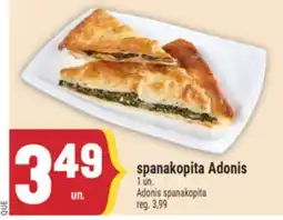 Marché Adonis spanakopita Adonis | Adonis spanakopita offer