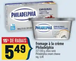 Marché Adonis FROMAGE À LA CRÈME PHILADELPHIA | PHILADELPHIA CREAM CHEESE offer
