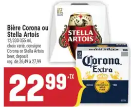 Marché Adonis Bière Corona ou Stella Artois | Corona or Stella Artois offer