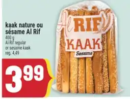 Marché Adonis kaak nature ou sésame Al Rif | Al Rif regular or sesame kaak offer
