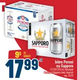 Marché Adonis bière Peroni ou Sapporo | Peroni or Sapporo beer offer