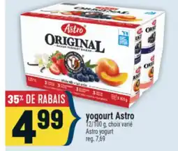 Marché Adonis yogourt Astro | Astro yogurt offer