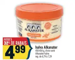 Marché Adonis halva Alkanater | Alkanater halva offer