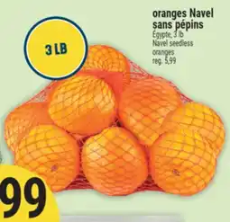 Marché Adonis oranges Navel sans pépins | Navel seedless oranges offer