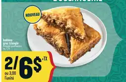 Marché Adonis baklava grec triangle | Frais par paquet offer
