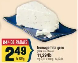 Marché Adonis fromage feta grec | greek feta cheese offer