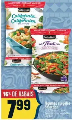 Marché Adonis légumes surgelés Selection | Selection frozen vegetables offer