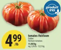 Marché Adonis tomates Heirloom | Selection frozen waffle offer